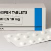 Buy Tamoxifen citrate (Nolvadex) with fast shipping in USA | Tamoxifen 10 at a low price at firesafetysystemsfl.com