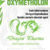 Buy Oxymetholone (Anadrol) with fast shipping in USA | Oxymetholon at a low price at firesafetysystemsfl.com