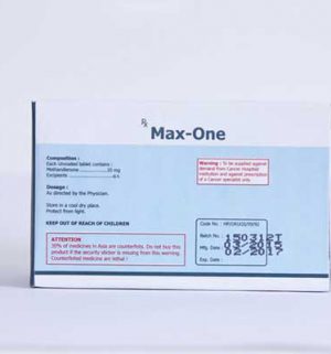 Buy Methandienone oral (Dianabol) with fast shipping in USA | Max-One at a low price at firesafetysystemsfl.com